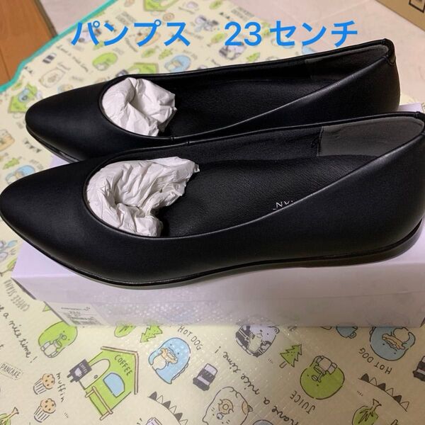 ローヒールパンプス 23センチ ブラック ANGHOR WOMAN PERSON'S 洋服の青山 パンプス