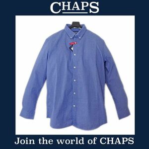 送料込 新品！ CHAPS by ラルフローレン US XLサイズ 長袖ボタンダウンシャツ チェック柄 (洗濯後の扱いが楽なEasy Careタイプ) #434_2YT