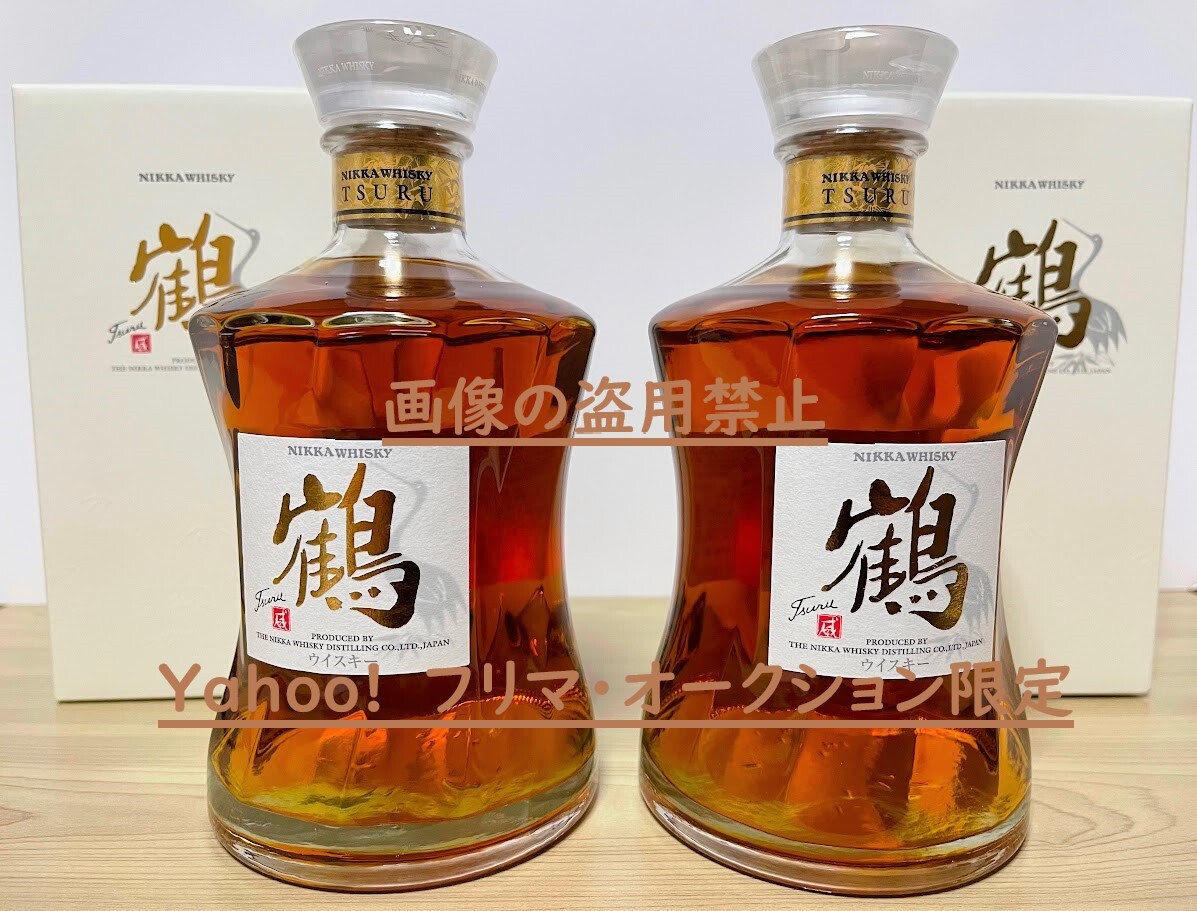 Yahoo!オークション -「tsuru」(飲料) の落札相場・落札価格 Yahoo!オークション -「tsuru」(飲料) の落札相場・落札価格