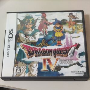 DS ドラゴンクエストIV 導かれし者たち