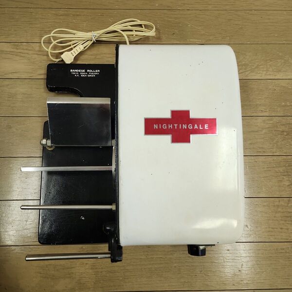 ナイチンゲール 包帯巻き機