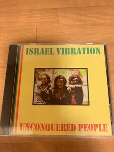 ISRAEL VIBRATION UNCONQUERED PEOPLE RAS RECORDS