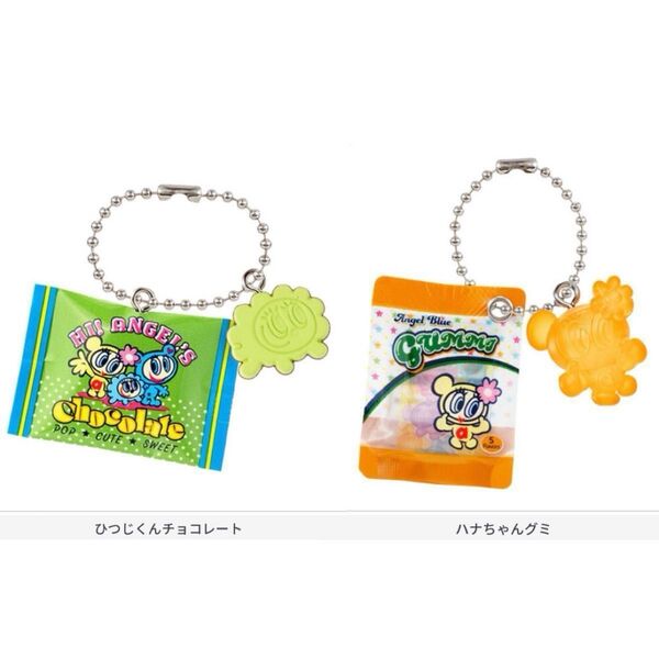 ANGEL BLUE(エンジェルブルー) スイーツコレクション "ひつじくんチョコレート,ハナちゃんグミ" ガチャガチャ