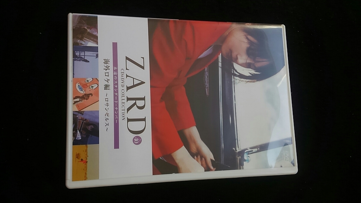 ZARD CD&DVD COLLECTION 永遠のスタンダードナンバー 40 ミュージック