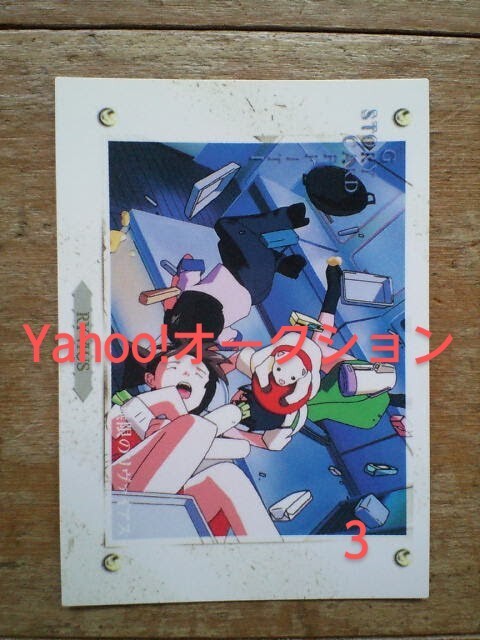 2025年最新】Yahoo!オークション -リヴァイアス(トレーディングカード)の中古品・新品・未使用品一覧 2025年最新】Yahoo!オークション -リヴァイアス(トレーディングカード)の中古品・新品・未使用品一覧