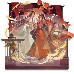 魔道祖師 六同行 アクリルスタンド