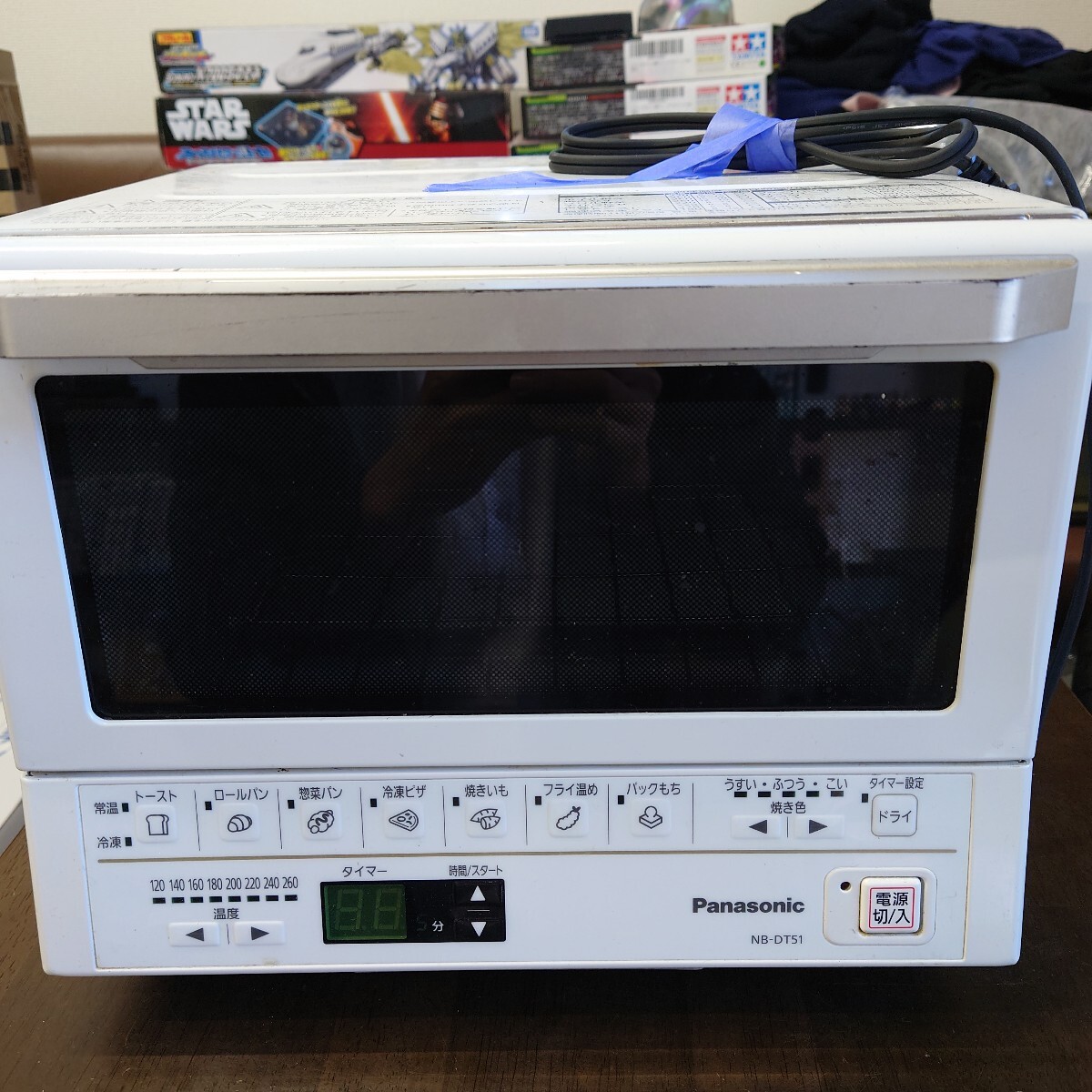 Yahoo!オークション -「コンパクトオーブン nb-dt51」の落札相場 Yahoo!オークション -「コンパクトオーブン nb-dt51」の落札相場