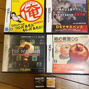 ⑧ DS ゲーム ソフト まとめ売り 8点
