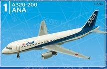 ＜新品＞　エフトイズ　日本のエアライン２　① ANA A320-200　1/300サイズ_画像1