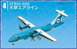 < new goods >ef toys japanese Eara in 2 ④ heaven . Eara in ATR42-600 1/300 size 