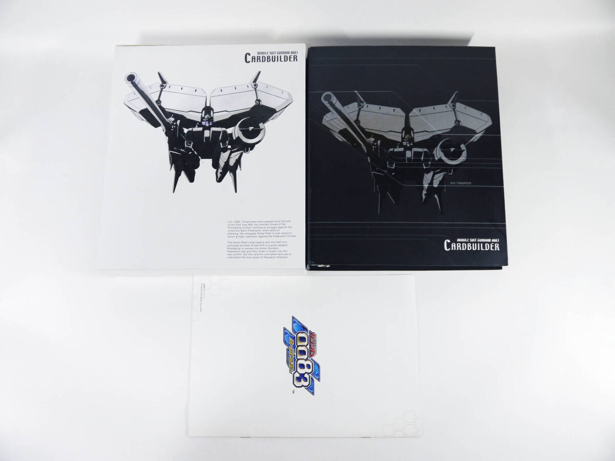 2025年最新】Yahoo!オークション -ガンダムカードビルダー