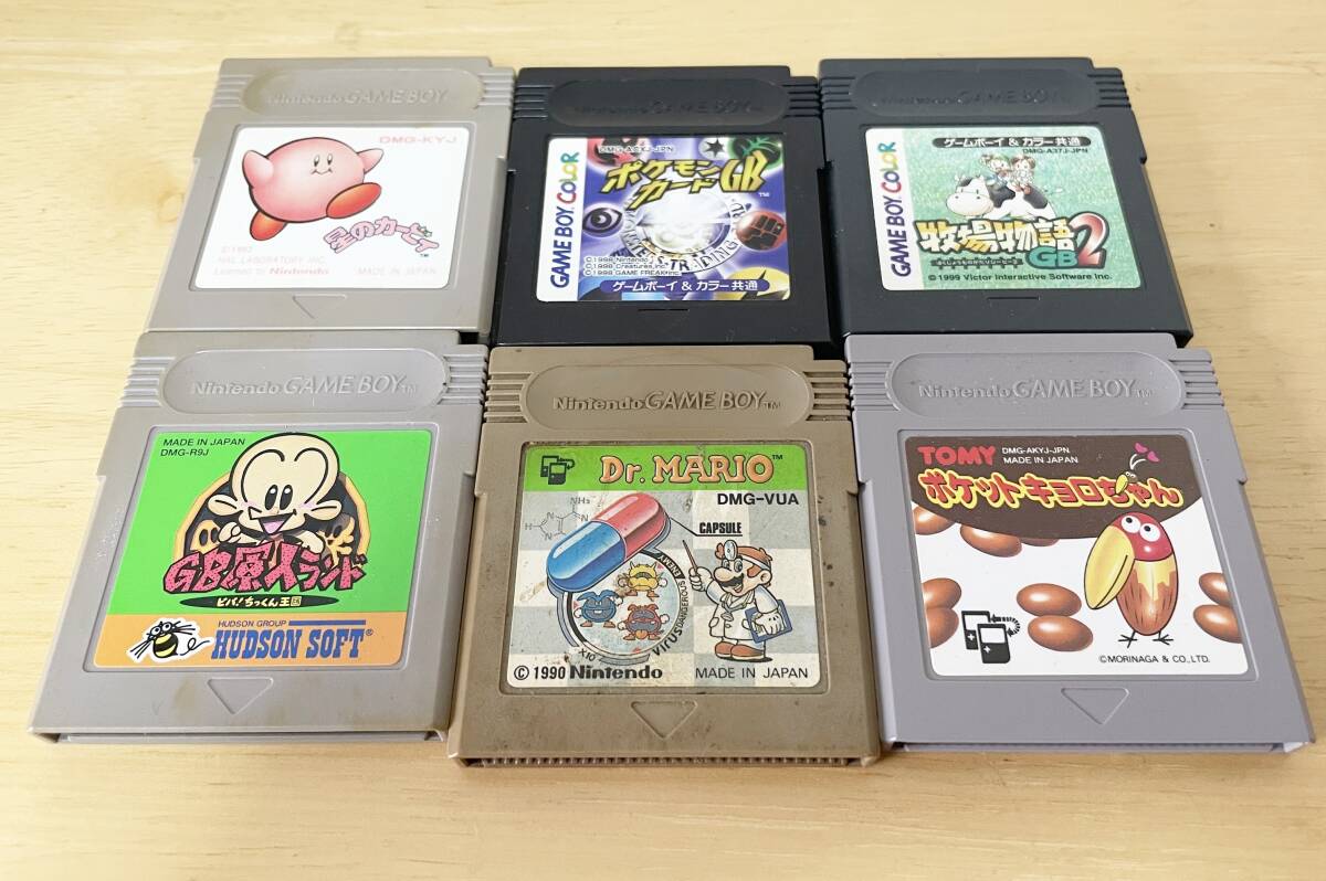 Yahoo!オークション -「キョロちゃん」(ゲームボーイ) (テレビ Yahoo!オークション -「キョロちゃん」(ゲームボーイ) (テレビ