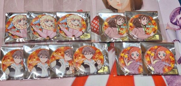 わんだふるぷりきゅあ 紅葉 おでかけ 缶バッジ プリキュア