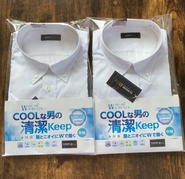 【未使用】ビジネスシャツ ワイシャツ 半袖 ホワイト 接触冷感 消臭 制菌 抗菌防臭 室内干し臭軽減 形態安定 LL 2枚セット