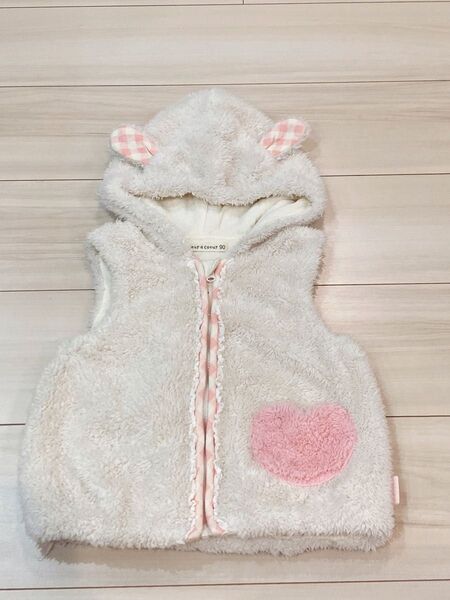 クーラクール キムラタン ベスト モコモコ 秋冬 ベビー 赤ちゃん キッズ 子供 あったか 90 可愛い