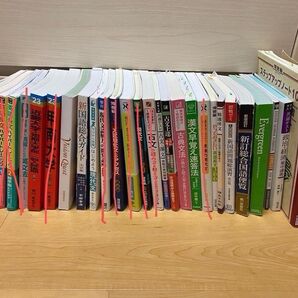 参考書