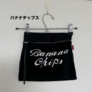 値下げ☆バナナチップスキラキラストーンミニスカート120