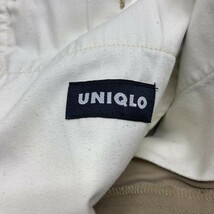 UNIQLO ユニクロ サイズ73 メンズ チノパンツ シンプル 無地 ロング テーパード 綿100% サンドベージュ・カーキ系_画像4
