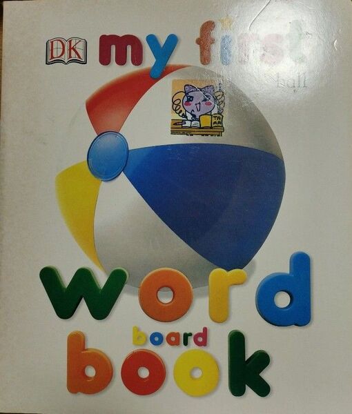 my first word book