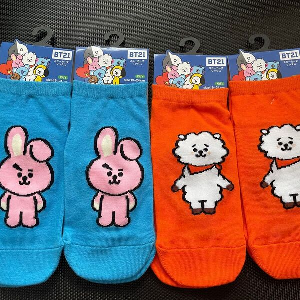 新品 靴下 19~24㎝ キッズ BT21 RJ COOKY kids 4足セット