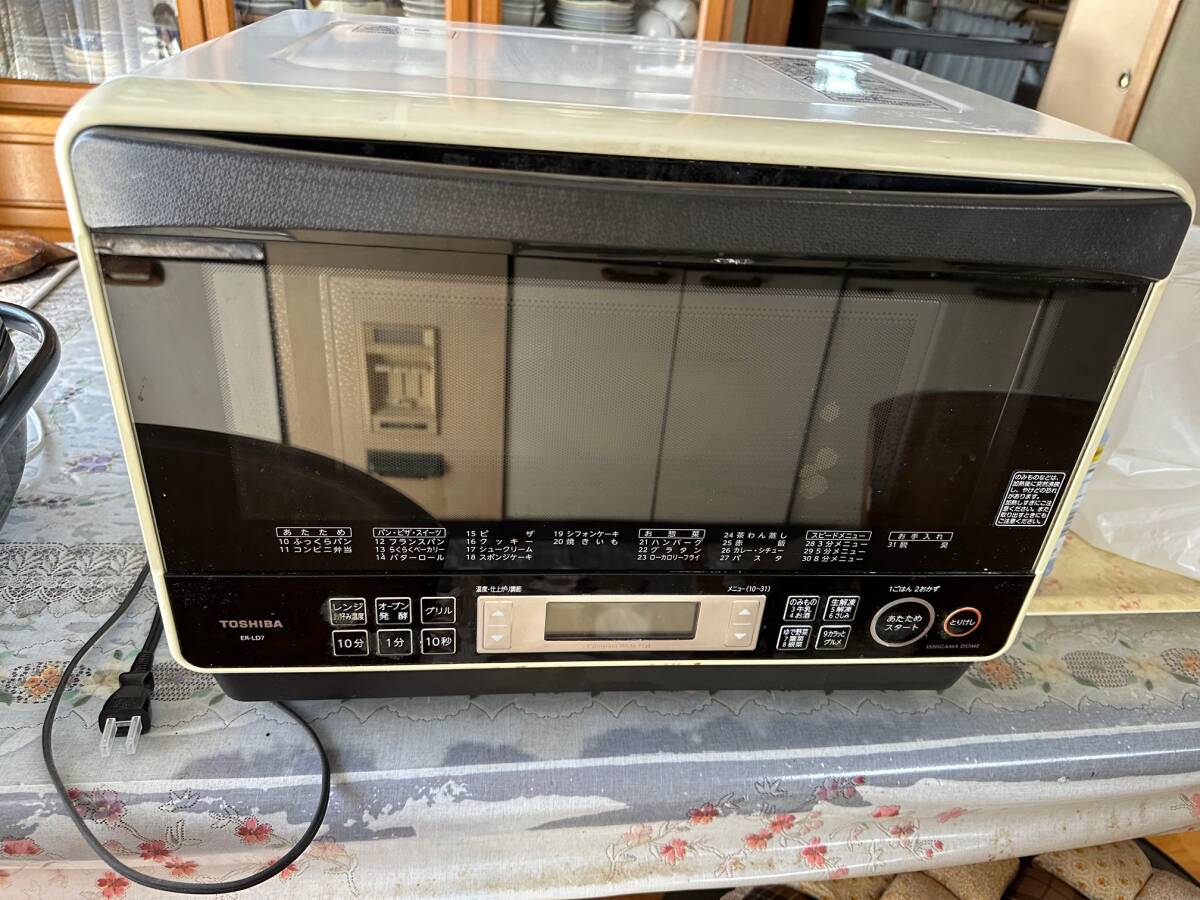 Yahoo!オークション -「東芝 石窯ドーム er-ld7」の落札相場 Yahoo!オークション -「東芝 石窯ドーム er-ld7」の落札相場