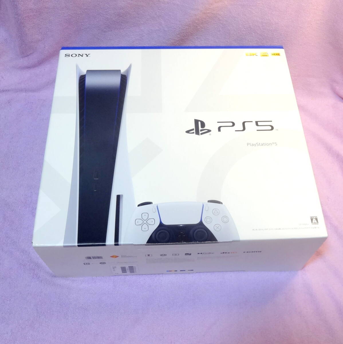 Yahoo!オークション -「空箱」(プレイステーション5) (テレビ
