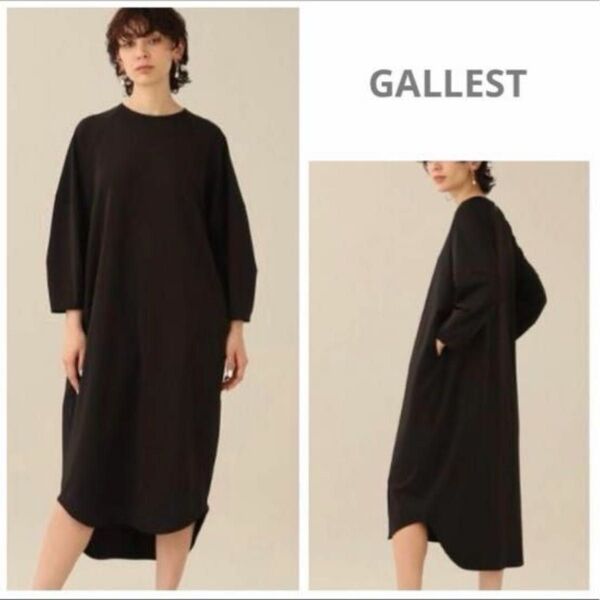 美品【洗える】ワールド GALLEST ポンチコクーンワンピース ブラック ストレッチ ゆったり モード系