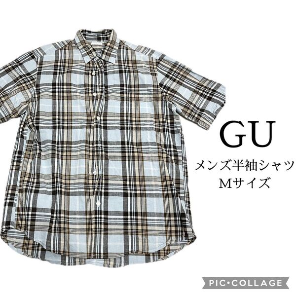 GU Mサイズ シャツ 半袖 インナーに 半袖シャツ チェック チェック柄