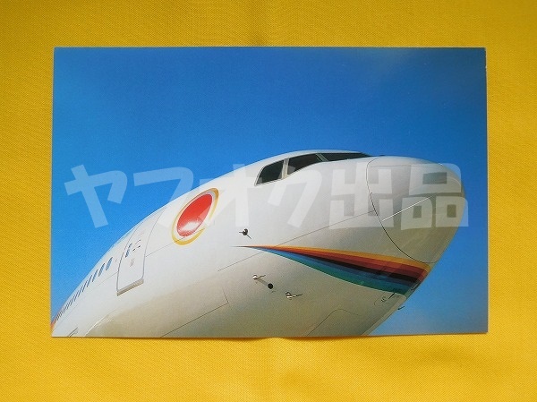 2025年最新】Yahoo!オークション -jas 777の中古品・新品・未 2025年最新】Yahoo!オークション -jas 777の中古品・新品・未