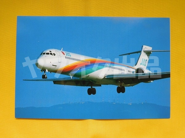 2025年最新】Yahoo!オークション -jas md90の中古品・新品・未 2025年最新】Yahoo!オークション -jas md90の中古品・新品・未