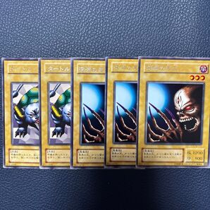 遊戯王 タートルタイガー LB-22 B1-15深淵の冥王 LB-19 B1-11 字レア 5枚セット