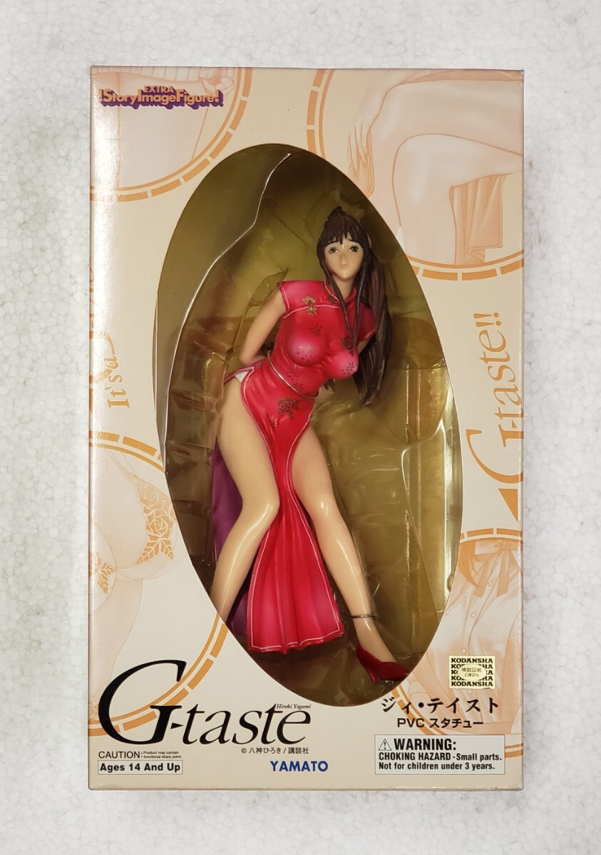 Yahoo!オークション -「g-taste 四方堂由姫」の落札相場・落札価格 Yahoo!オークション -「g-taste 四方堂由姫」の落札相場・落札価格