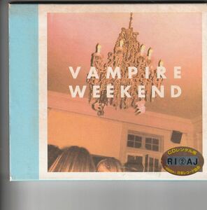 国内盤 VAMPIRE WEEKEND [吸血鬼大集合！]