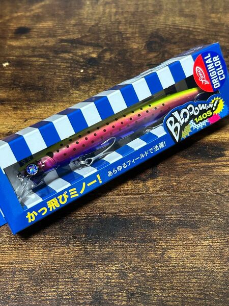 BlueBlue ブローウィン140S レベレットBlooowin オリカラ