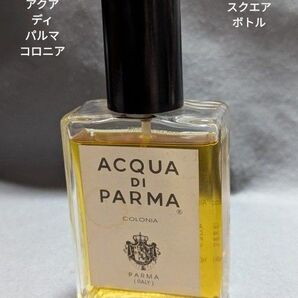 廃盤希少スクエアボトルアクアディパルマコロニアコロン100ml