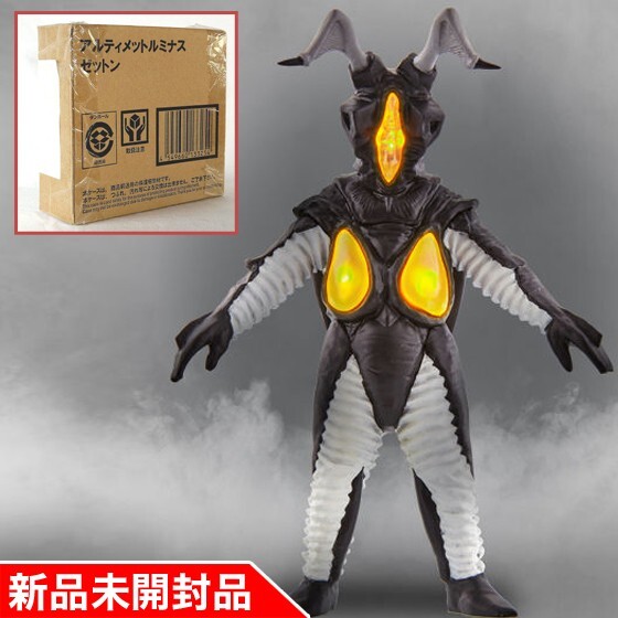 Yahoo!オークション -「プレミアムバンダイ ウルトラマン」の Yahoo!オークション -「プレミアムバンダイ ウルトラマン」の