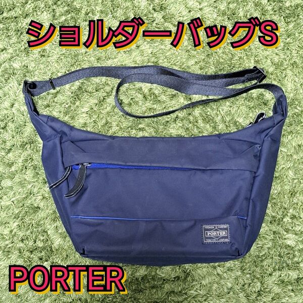 PORTER ムース ショルダーバッグS ネイビー
