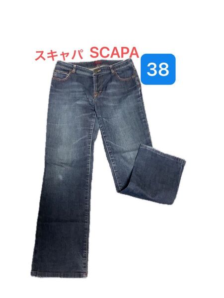 D スキャパ SCAPA ジーンズ 38 デニムパンツ ジーパン インディゴ デニム