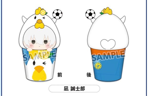 ブルーロック エピソード凪 ローソン からあげクン コラボ ぬいぐるみ 凪誠士郎