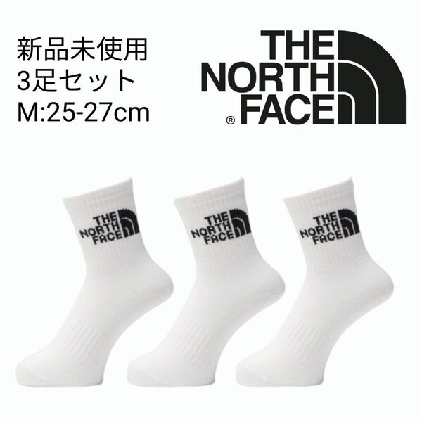 新品未使用 ザ ノースフェイス ジャカードロゴ クルー ソックス 白 3足 M 男女兼用 靴下 THE NORTH FACE