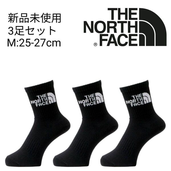 新品未使用 ザ ノースフェイス ジャカードロゴ クルー ソックス 黒 3足 M THE NORTH FACE 靴下 男女兼用