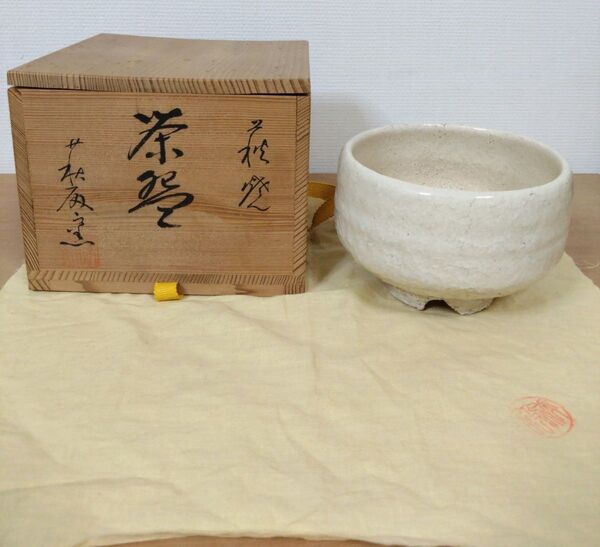 萩殿窯造 萩焼 茶碗 茶道具 抹茶碗 萩茶碗
