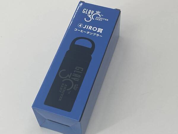 GLAY 30thAnniversary JIRO タンブラー 未使用