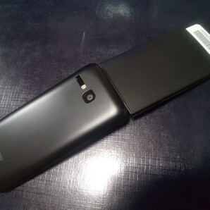 【未使用 SIMロック解除 送料無料】SoftBank 902KC DIGNO ケータイ3 防水 防塵 耐衝撃 Wi-Fi Bluetooth ワンセグ 赤外線通信 テザリング