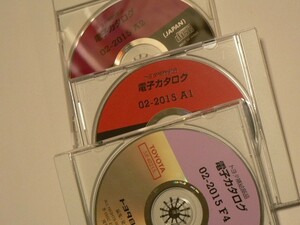 原版 正規 トヨタ 電子 カタログ 2015年 2月 版 他 合計3枚 TOYOTA パーツ CD