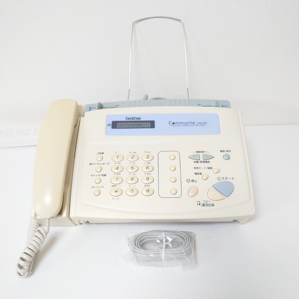 Yahoo!オークション -「ブラザー fax 感熱」の落札相場・落札価格 Yahoo!オークション -「ブラザー fax 感熱」の落札相場・落札価格