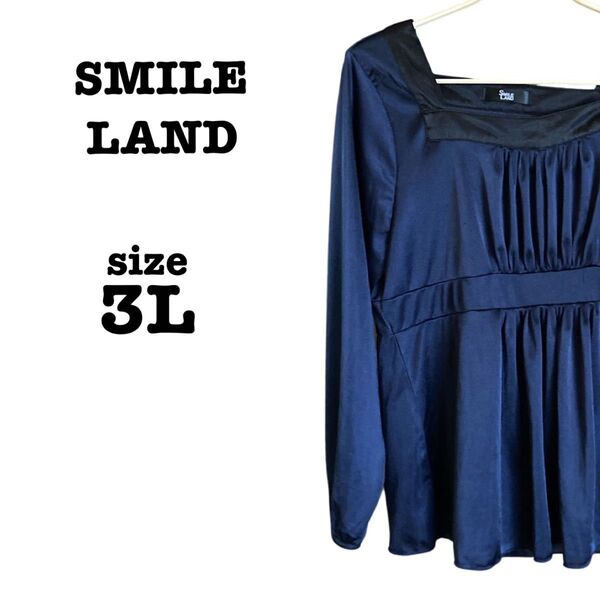 【3L】SMILELANDサテン風長袖チュニック ネイビーカラー スクエアネック