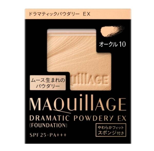 マキアージュ ドラマティックパウダリーEX オークル10 レフィル スポンジ付 資生堂