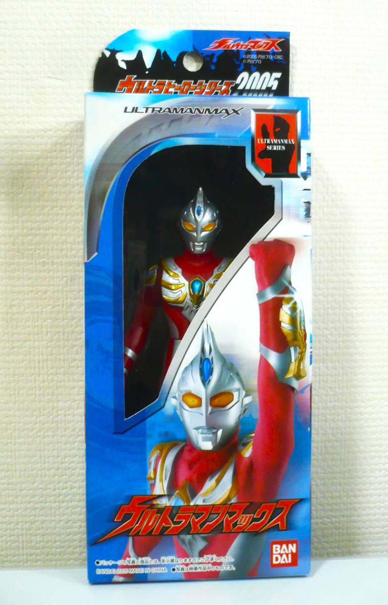 2025年最新】Yahoo!オークション -ウルトラヒーローシリーズ2005 2025年最新】Yahoo!オークション -ウルトラヒーローシリーズ2005