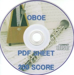 オーボエ OBOE 電子楽譜 200譜 / 音楽指導 電子本 電子楽譜 音域音階 マウスピース iphone11 pro XR ipad mini air 伴奏演奏に ホルン PDF